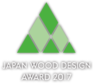 JAPAN WOOD DESIGN AWARD 2017